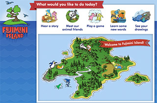 R&D<sup>2</sup> helped a book author develop two distinctive brands. This is the website for kids - Fujimini Island – where a series of books, ebooks and apps take place.