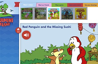 Children can learn about the animal characters and various Asian themes. Audio playback and direct link to the adult-brand site for parents and educators.