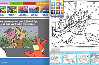 Flash app for coloring. Apps support submitting pix to be posted on site.